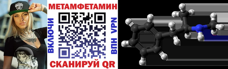 где найти   omg   АМФ Розовый  Коркино 