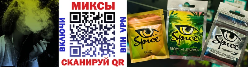 БУТИРАТ бутик  Коркино 