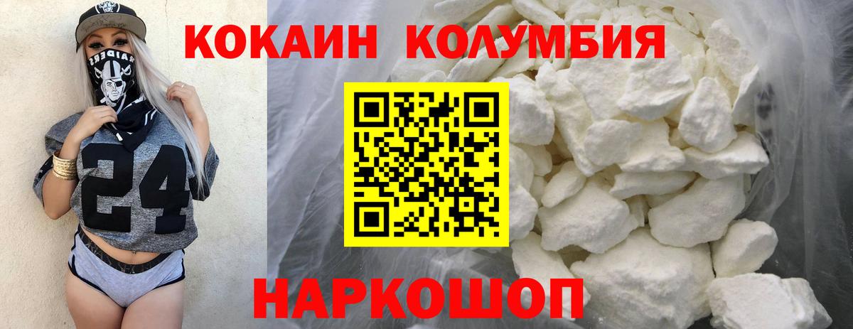 Псилоцибиновые грибы Коркино