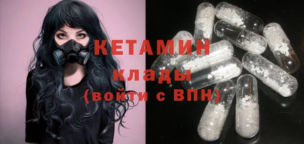 прущая мука Нея