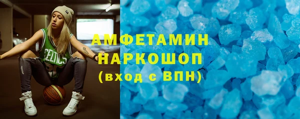 прущая мука Нея