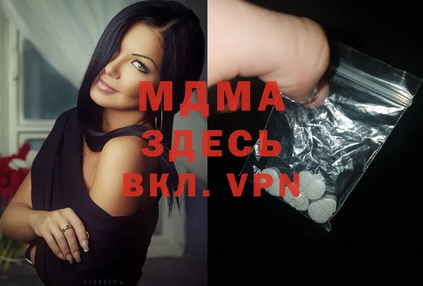 прущая мука Нея