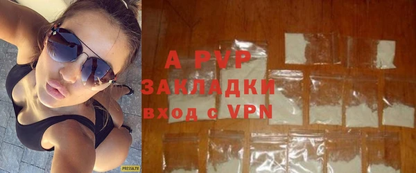 мет Нефтекумск