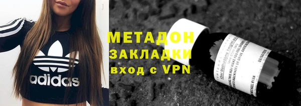 СК Новокубанск