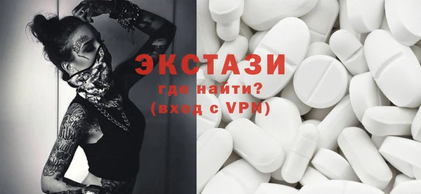 хмурый Нефтегорск