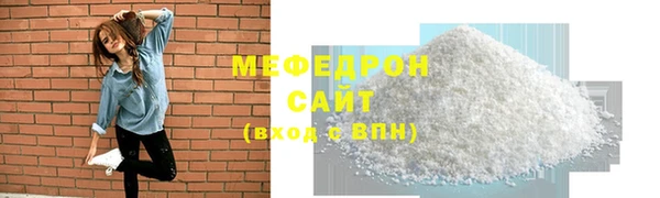прущая мука Нея