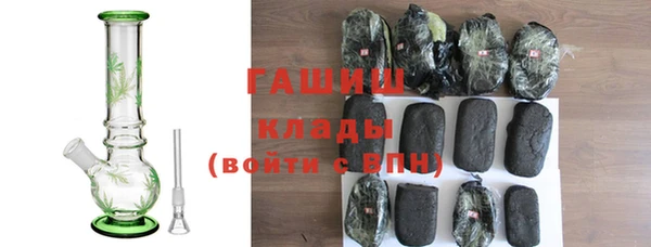 прущая мука Нея