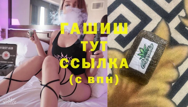 прущая мука Нея