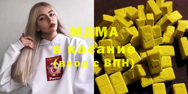 хмурый Нефтегорск