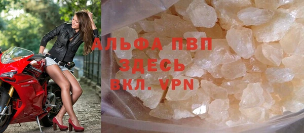 прущая мука Нея