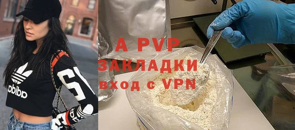 хмурый Нефтегорск