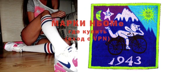 прущая мука Нея
