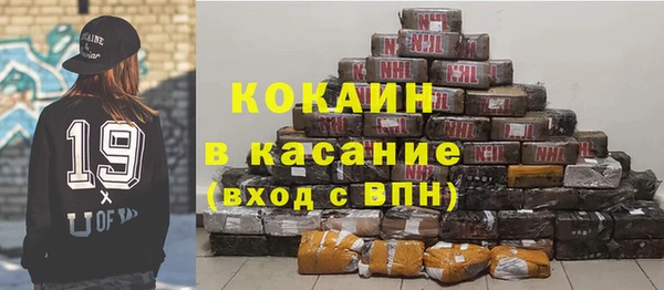 прущая мука Нея