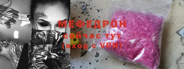 хмурый Нефтегорск