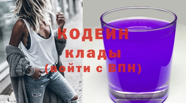 хмурый Нефтегорск
