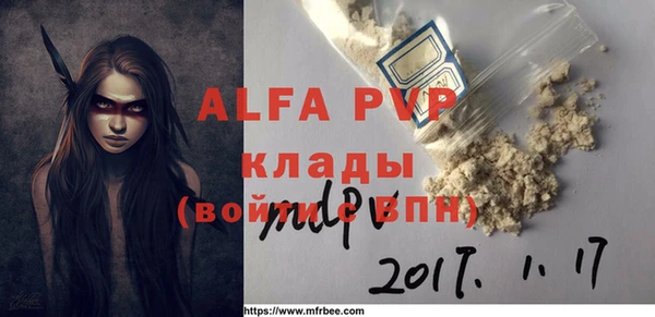 прущая мука Нея