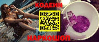 СК Жуковский