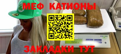 СК Жуковский