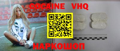 mdpv Заводоуковск