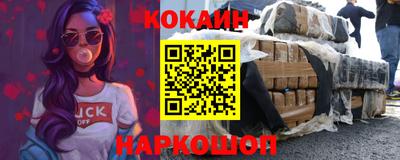 мескалин Заволжье