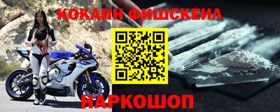 mdpv Заводоуковск