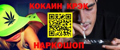 дурь Ликино-Дулёво