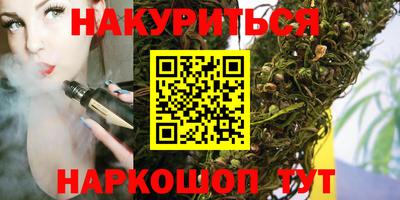 mdpv Заводоуковск