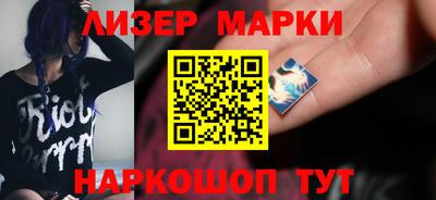 СК Жуковский