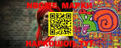 дмт Балахна