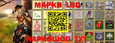 MDMA Premium VHQ Балаково