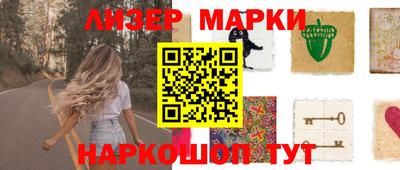 MDMA Premium VHQ Балаково