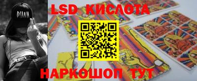 MDMA Premium VHQ Балаково