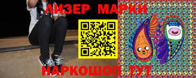 mdpv Заводоуковск