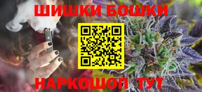 MDMA Premium VHQ Балаково