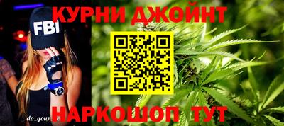 мескалин Заволжье