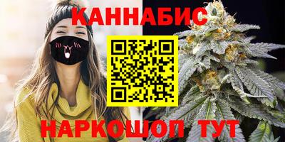 MDMA Premium VHQ Балаково