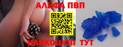 СК Жуковский