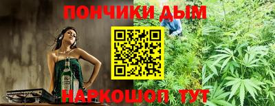 СК Жуковский