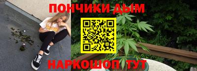 мескалин Заволжье