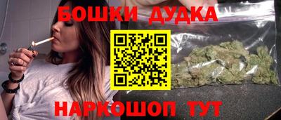 дмт Балахна