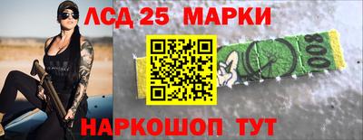 СК Жуковский