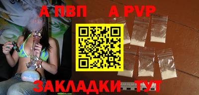MDMA Premium VHQ Балаково