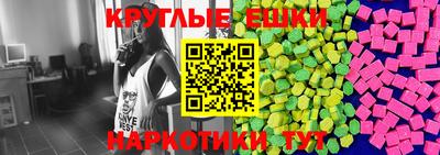 mdpv Заводоуковск
