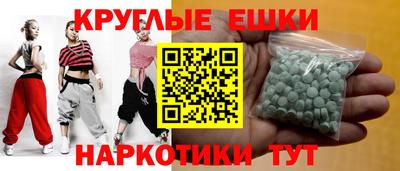 mdpv Заводоуковск