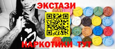 СК Жуковский