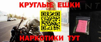 MDMA Premium VHQ Балаково