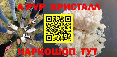 СК Жуковский