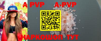 mdpv Заводоуковск