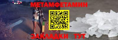 MDMA Premium VHQ Балаково