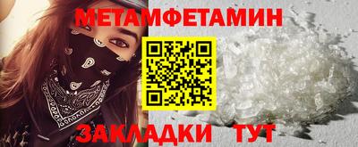 mdpv Заводоуковск